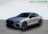 Volvo S60 T8 AWD 310 ch + 145 ch BVA   Beaupuy 31