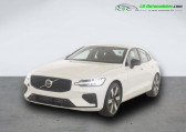 Volvo S60 T8 AWD 310 ch + 145 ch BVA   Beaupuy 31
