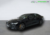 Volvo S60 occasion année 2024 boite Automatique Annonce Volvo S60 occasion Hybride T8 AWD 310 ch + 145 ch BVA à Beaupuy