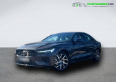 Volvo S60 occasion année 2024 boite Automatique Annonce Volvo S60 occasion Hybride T8 AWD 310 ch + 145 ch BVA à Beaupuy