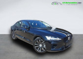 Volvo S60 occasion année 2024 boite Automatique Annonce Volvo S60 occasion Hybride T8 AWD 310 ch + 145 ch BVA à Beaupuy