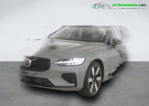 Volvo S60 occasion année 2024 boite Automatique Annonce Volvo S60 occasion Hybride T8 AWD 310 ch + 145 ch BVA à Beaupuy