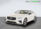 Volvo S60 T8 AWD 310 ch + 145 ch BVA   Beaupuy 31