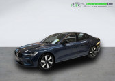 Volvo S60 occasion année 2024 boite Automatique Annonce Volvo S60 occasion Hybride T8 AWD 310 ch + 145 ch BVA à Beaupuy