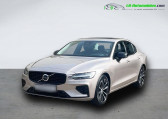 Volvo S60 T8 AWD 310 ch + 145 ch BVA   Beaupuy 31