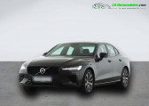 Volvo S60 occasion année 2024 boite Automatique Annonce Volvo S60 occasion Hybride T8 AWD 310 ch + 145 ch BVA à Beaupuy