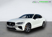 Volvo S60 occasion année 2024 boite Automatique Annonce Volvo S60 occasion Hybride T8 AWD 310 ch + 145 ch BVA à Beaupuy