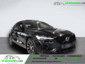 Annonce Volvo S60 occasion Hybride T8 AWD 310 ch + 145 ch BVA  Beaupuy