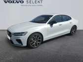 Annonce Volvo S60 occasion Essence T8 AWD 318 + 87ch Polestar Engineered Geartronic 8  MOUGINS