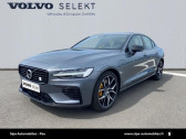 Volvo S60 occasion année 2021 boite Sequentielle Annonce Volvo S60 occasion Hybride rechargeable T8 AWD 318 + 87ch Polestar Engineered Geartronic 8 à Lescar