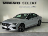Volvo S60 occasion Argent année 2021 boite Sequentielle Annonce Volvo S60 occasion Hybride T8 AWD 318 + 87ch Polestar Engineered Geartronic 8 à Labège