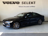 Volvo S60 occasion année 2022 boite Sequentielle Annonce Volvo S60 occasion Hybride rechargeable T8 AWD 318 + 87ch Polestar Engineered Geartronic 8 à Labège