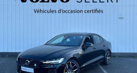Volvo S60 occasion 2022 mise en vente &agrave; Alen�on/ Ceris� par le garage THIBAULT AUTOMOBILES ALENCON VOLVO - photo n&deg;1