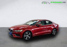 Volvo S60 , garage LB AUTOMOBILES  Beaupuy