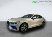 Volvo S60 occasion année 2020 boite Automatique Annonce Volvo S60 occasion Hybride T8 Engine 303 + 87 ch BVA à Beaupuy