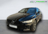 Volvo S60 occasion année 2021 boite Automatique Annonce Volvo S60 occasion Hybride T8 Engine 303 + 87 ch BVA à Beaupuy