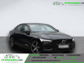 Annonce Volvo S60 occasion Hybride T8 Engine 303 + 87 ch BVA  Beaupuy