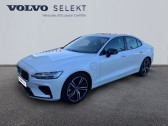 Annonce Volvo S60 occasion  T8 Twin Engine 303 + 87ch R-Design First Edition Geartronic  à MOUGINS