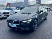 Volvo S60 occasion Gris année 2020 boite Sequentielle Annonce Volvo S60 occasion Hybride T8 Twin Engine 303 + 87ch R-Design Geartronic 8 à Barberey-Saint-Sulpice