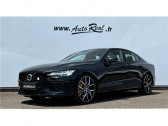 Volvo S60 occasion année 2021 boite Automatique Annonce Volvo S60 occasion Hybride T8 TWIN ENGINE 318 + 87 CH GEARTRONIC 8 Polestar Engineered à MERIGNAC