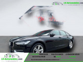 Annonce Volvo S90 occasion Diesel D5 AWD 235 ch BVA  Beaupuy