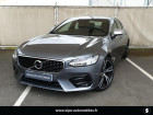 Volvo S90 occasion Gris année 2017 boite Automatique Annonce Volvo S90 occasion Diesel D5 AWD 235ch R-Design Geartronic à Mérignac