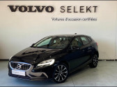 Volvo V40 occasion année 2019 boite Sequentielle Annonce Volvo V40 occasion Diesel D2 AdBlue 120ch Signature Edition Geartronic à Labège