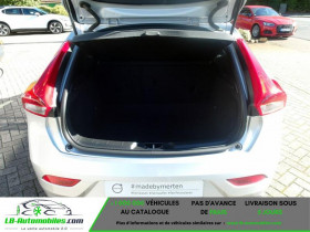 Volvo V40 T2 122 ch BVM  occasion  Beaupuy - photo n10