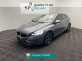Volvo V40 T2 122 MOMENTUM   Meaux 77