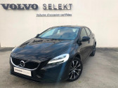Volvo V40 occasion année 2019 boite Manuelle Annonce Volvo V40 occasion Essence T2 122ch Momentum 7cv à Auxerre
