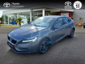 Annonce Volvo V40 occasion Essence T2 122ch Momentum Business Geartronic  RONCQ