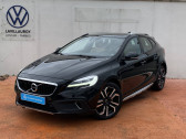Annonce Volvo V40 occasion Essence V40 Cross Country T3 152 ch Geartronic 6 Cross Country 5p à LESCAR
