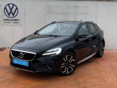 Volvo V40 occasion année 2018 boite Automatique Annonce Volvo V40 occasion Essence V40 Cross Country T3 152 ch Geartronic 6 Cross Country 5p à LESCAR