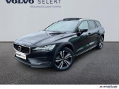 Volvo V60 Cross Country occasion année 2023 boite Sequentielle Annonce Volvo V60 Cross Country occasion Hybride B4 197ch AWD Cross Country PLUS Geartronic 8 à Barberey-Saint-Sulpice
