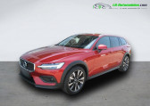 Volvo V60 Cross Country occasion année 2020 boite Automatique Annonce Volvo V60 Cross Country occasion Diesel B4 AWD 197 ch BVA à Beaupuy