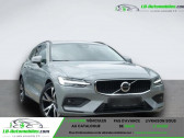Volvo V60 B3 163 ch BVA   Beaupuy 31