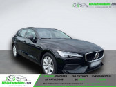 Volvo V60 B3 163 ch BVA   Beaupuy 31