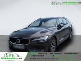 Annonce Volvo V60 occasion Essence B3 163 ch BVA  Beaupuy
