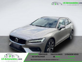 Annonce Volvo V60 occasion Essence B3 163 ch BVA  Beaupuy