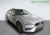 Volvo V60 B3 163 ch BVA   Beaupuy 31