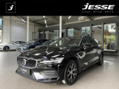 Volvo V60 B3 163 ch BVA   L'Union 31