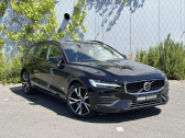 Volvo V60 occasion année 2024 boite Automatique Annonce Volvo V60 occasion Essence B3 163 ch BVA à L'Union