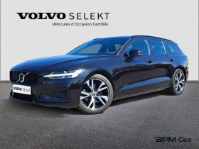 Volvo V60 , garage EAGLE AUTOMOBILES 45  ORLEANS