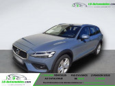 Volvo V60 B4 197 ch BVA   Beaupuy 31