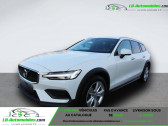 Annonce Volvo V60 occasion Diesel B4 197 ch BVA � Beaupuy