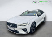 Annonce Volvo V60 occasion Diesel B4 197 ch BVA  Beaupuy