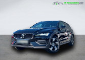 Volvo V60 occasion année 2021 boite Automatique Annonce Volvo V60 occasion Diesel B4 197 ch BVA à Beaupuy