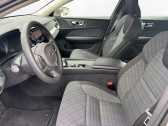 Annonce Volvo V60 occasion Diesel B4 197 ch BVA  Beaupuy
