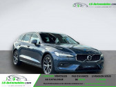 Volvo V60 occasion année 2020 boite Automatique Annonce Volvo V60 occasion Diesel B4 197 ch BVA à Beaupuy