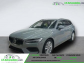 Volvo V60 occasion année 2024 boite Automatique Annonce Volvo V60 occasion Essence B4 197 ch DCT7 à Beaupuy